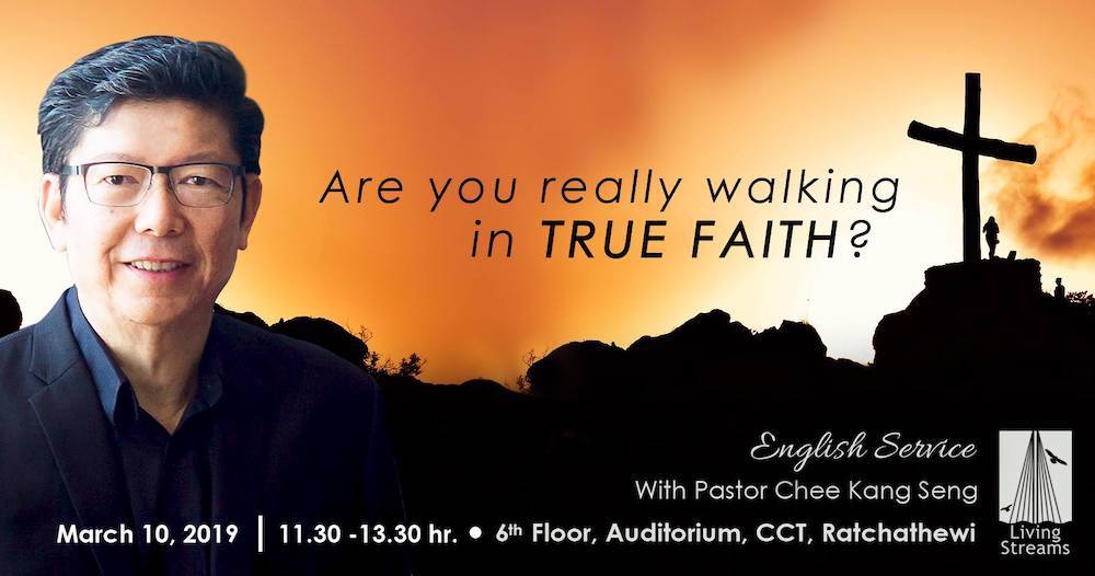 Are You Really Walking In True Faith? Image