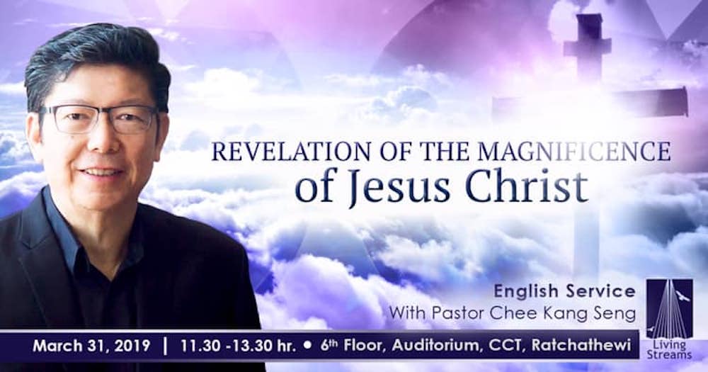 Revelation Of The Magnificence Of Jesus Christ Image