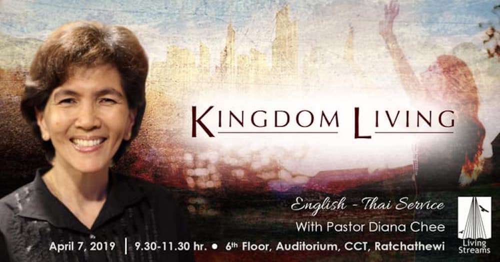 Kingdom Living Image
