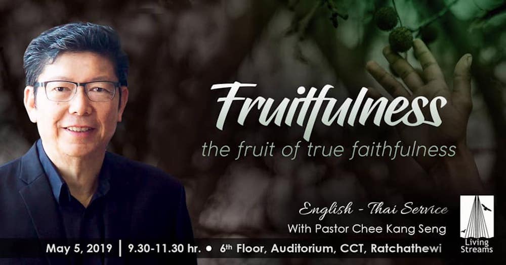 Fruitfulness - The Fruit of True Faithfulness Image