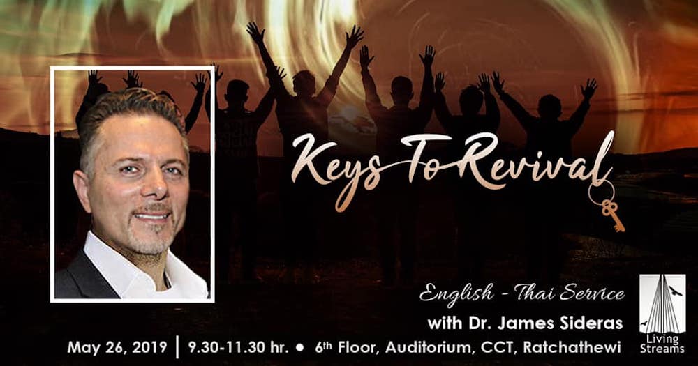 Keys to Revival Image