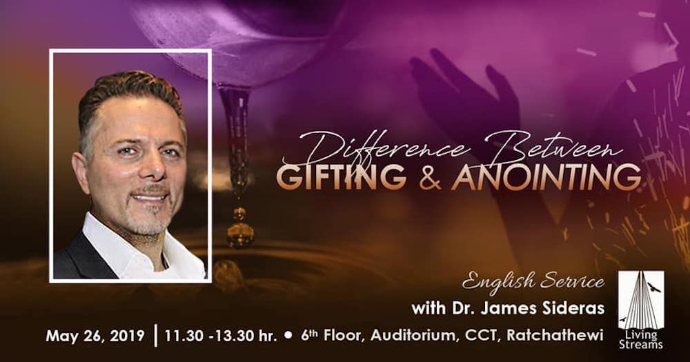 Difference Between GIFTING & ANOINTING Image