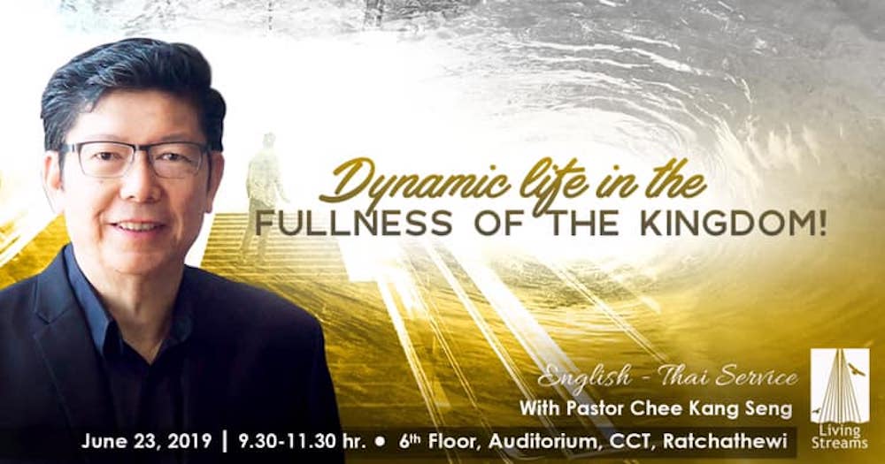 Dynamic Life in the Fullness of the Kingdom! Image