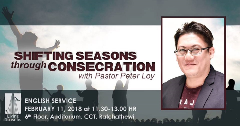 Shifting Seasons through Consecration Image
