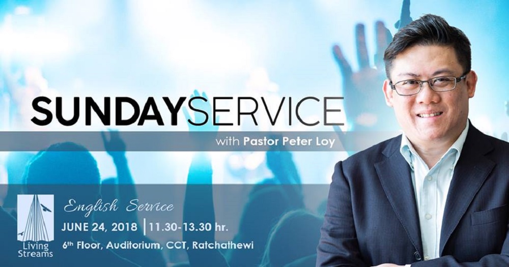 Sunday Services with Pastor Peter Loy Image
