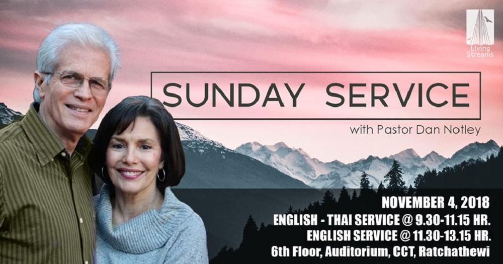 Sunday Services with Pastor Dan Notley Image