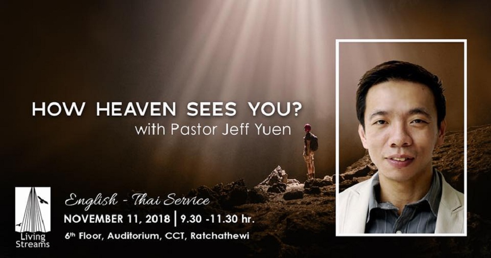 Sunday Services with Pastor Jeff Yuen Image