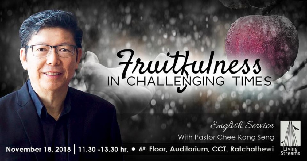 Fruitfulness in challenging times Image