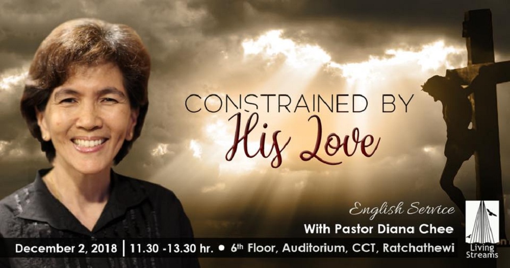Constrained By His Love with Pastor Diana Chee Image
