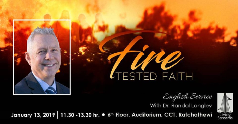 Fire Tested Faith with Dr. Randal Langley Image