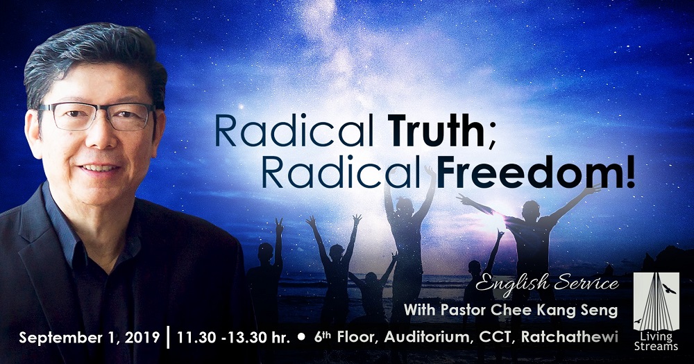 Radical Truth; Radical Freedom!  Image