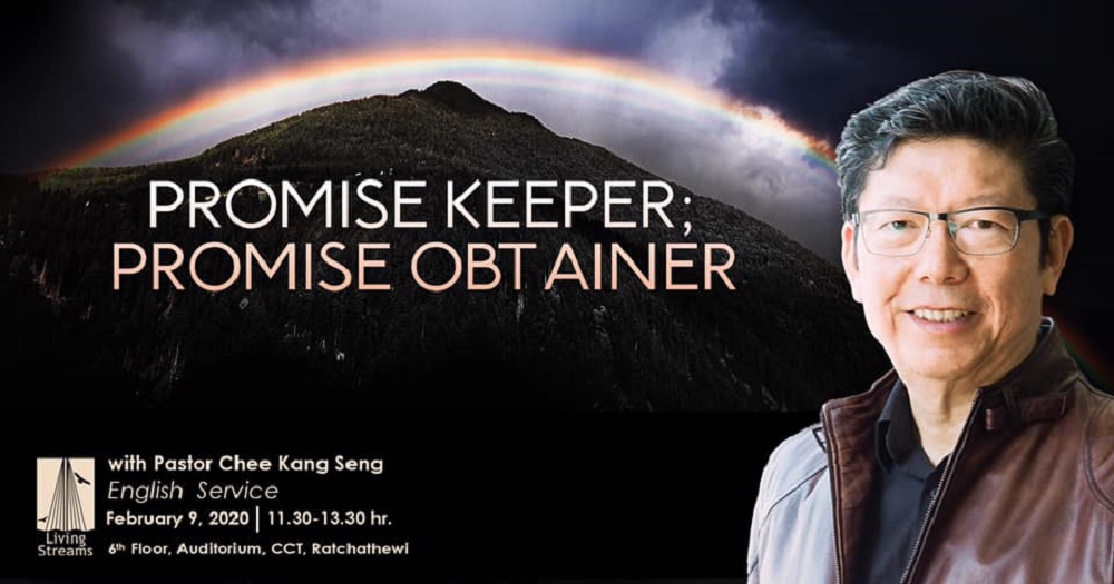 Promise Keeper; Promise Obtainer! Image