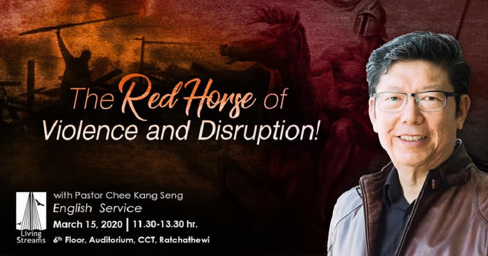The Red Horse of Violence and Disruption! Image