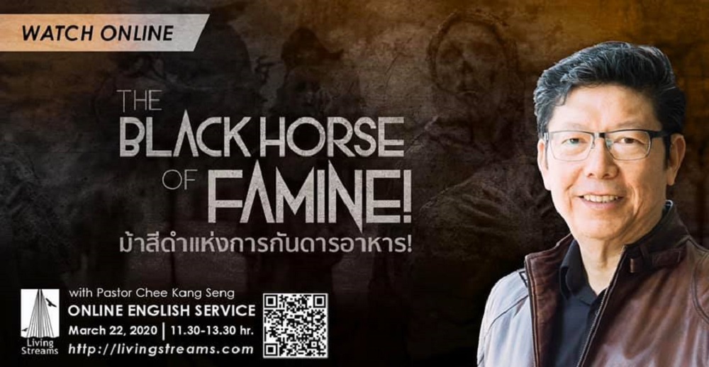 The Black Horse of Famine! Image