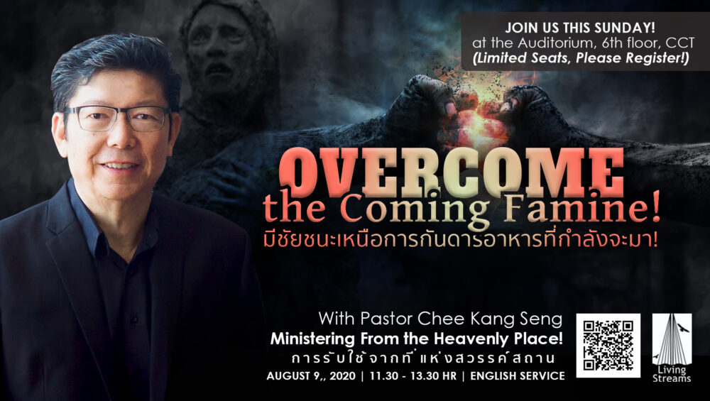 Overcome the Coming Famine!  Image