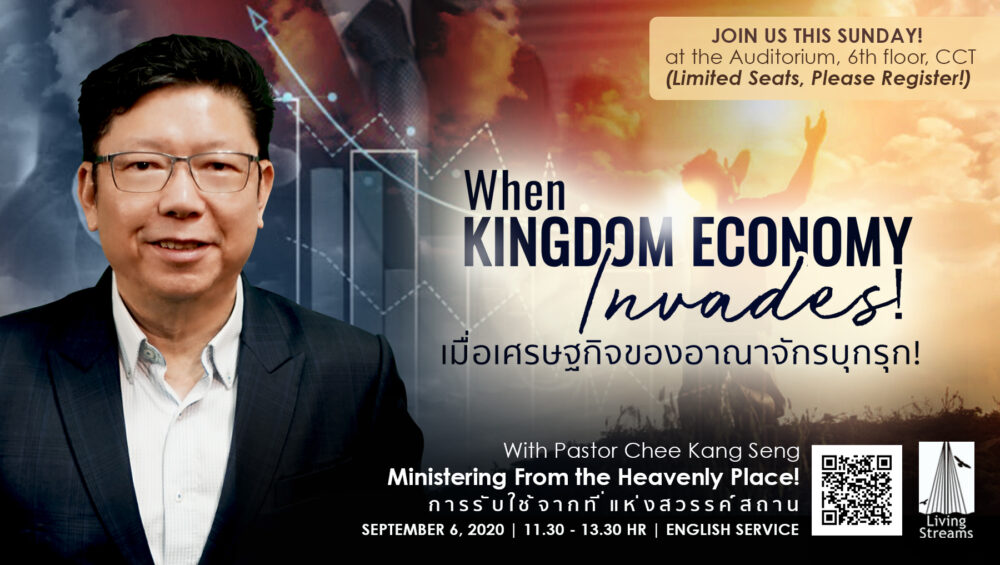 When Kingdom Economy Invades!  Image