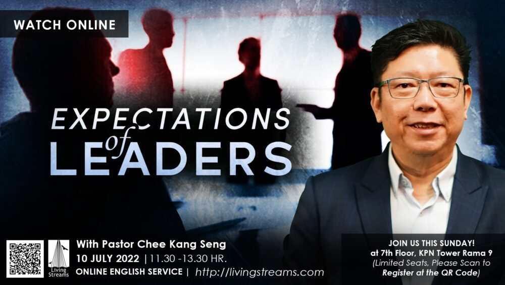 Expectations of Leaders! Image