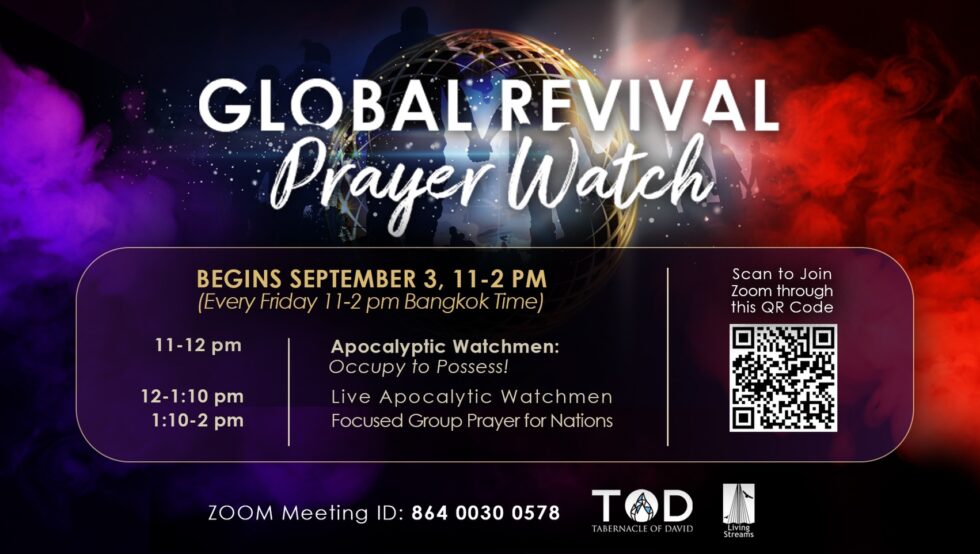 Apocalyptic Watchmen Prayer Meeting | Living Streams International Church